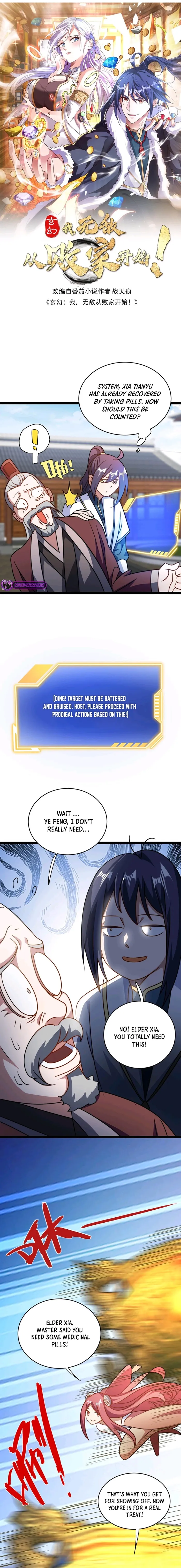 manhuaverse manhwa comic