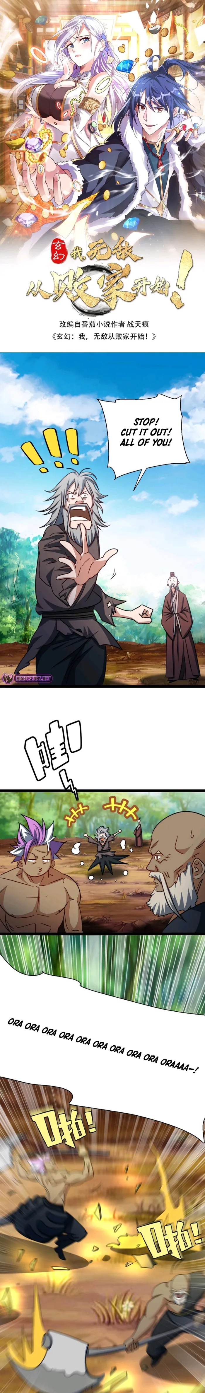 manhuaverse manhwa comic