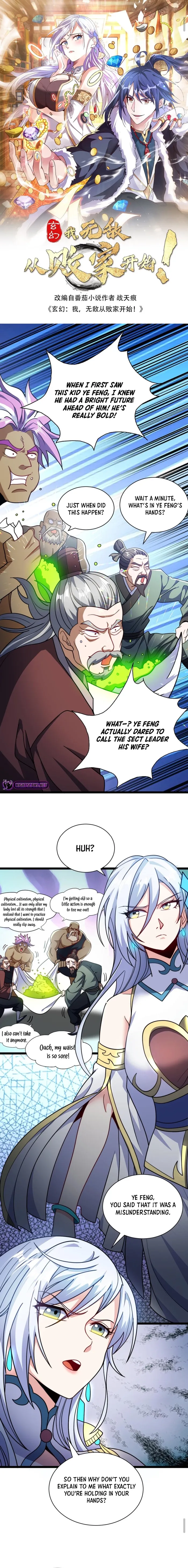 manhuaverse manhwa comic