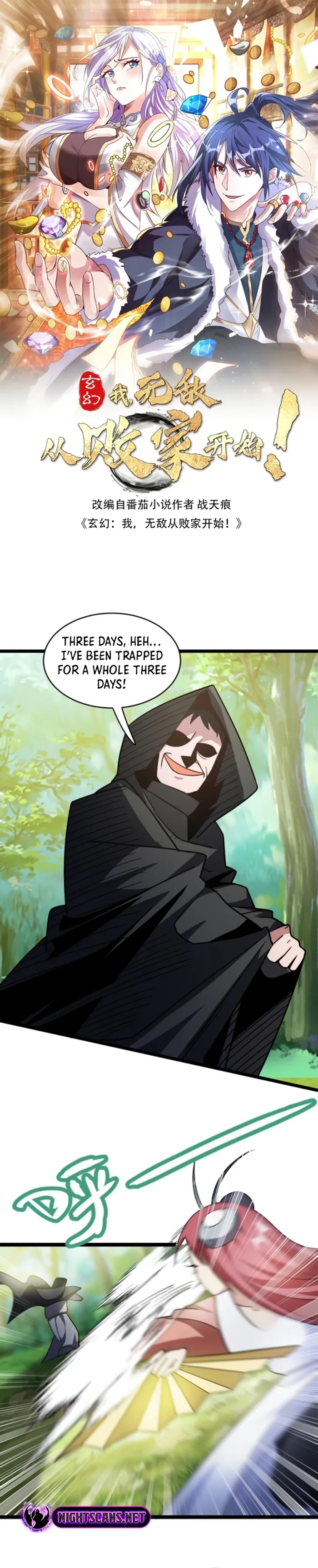 manhuaverse manhwa comic