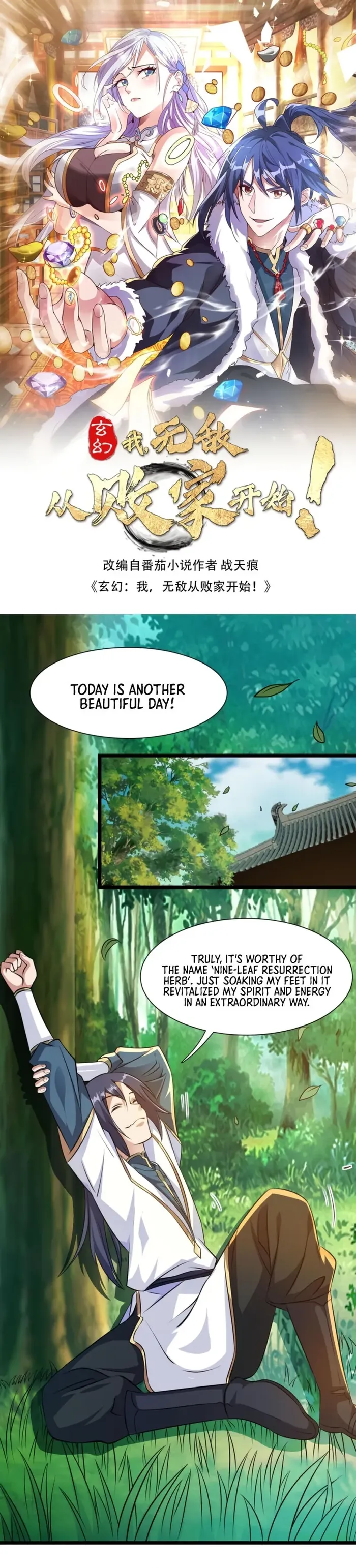 manhuaverse manhwa comic