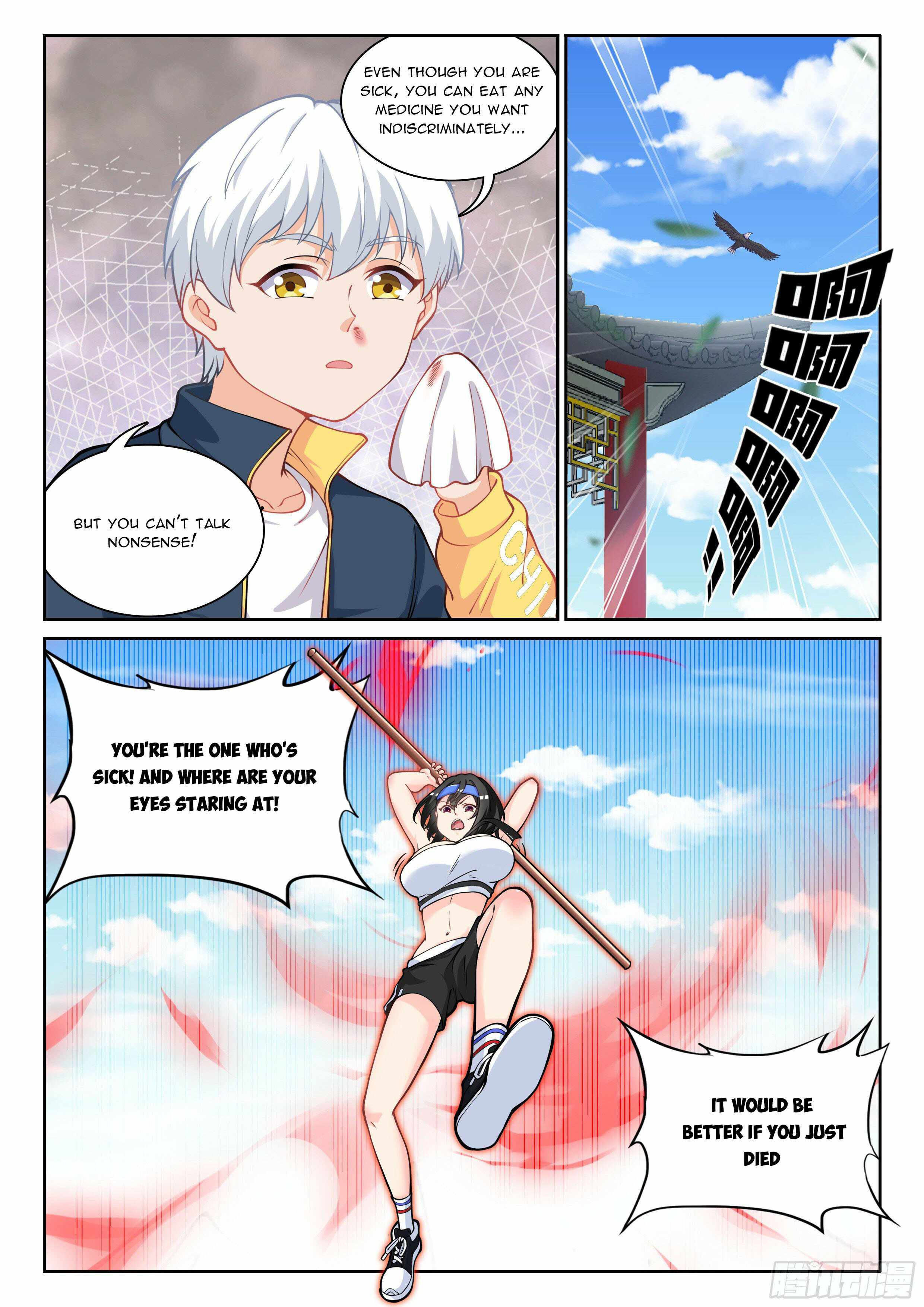 manhuaverse manhwa comic