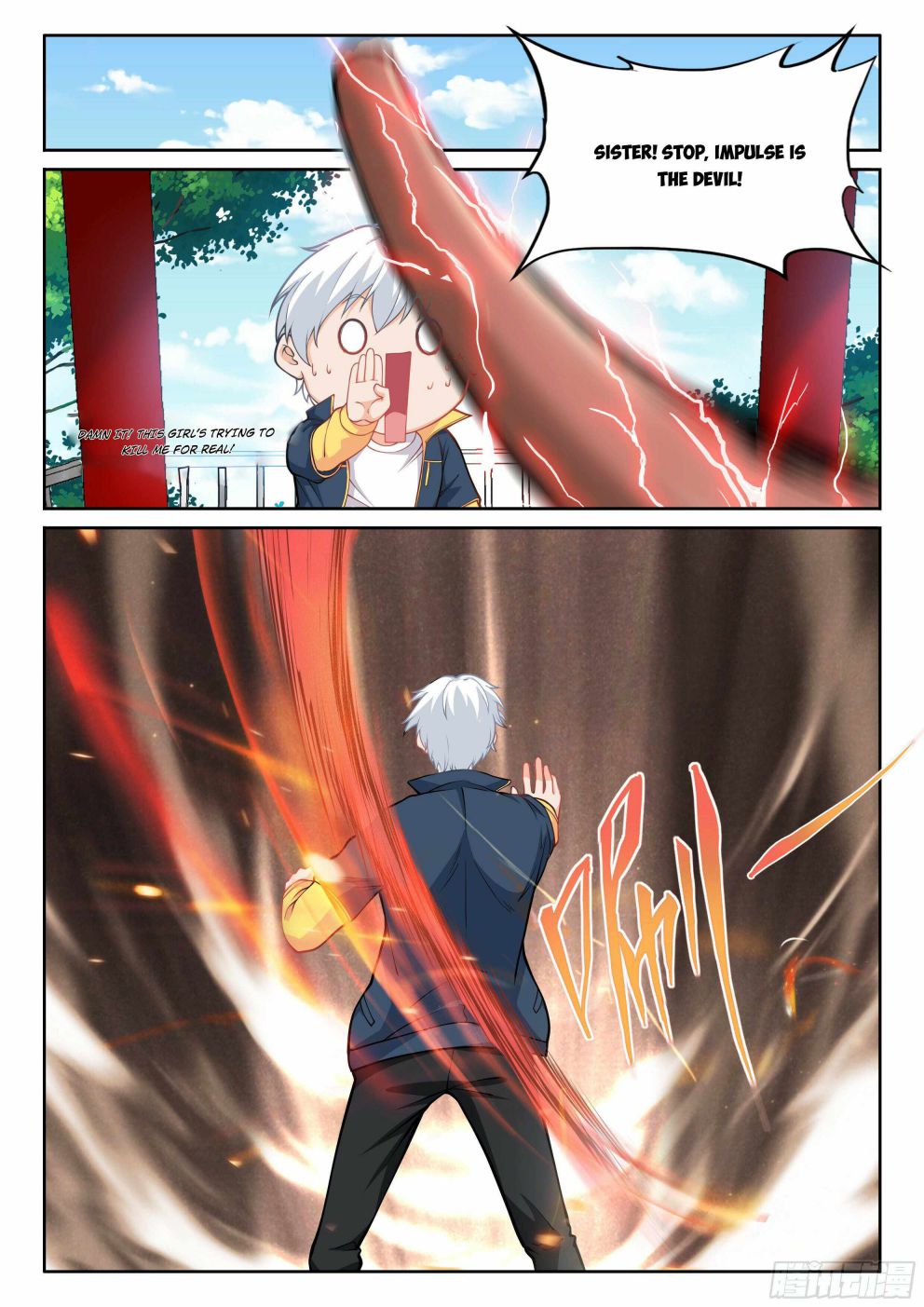 manhuaverse manhwa comic