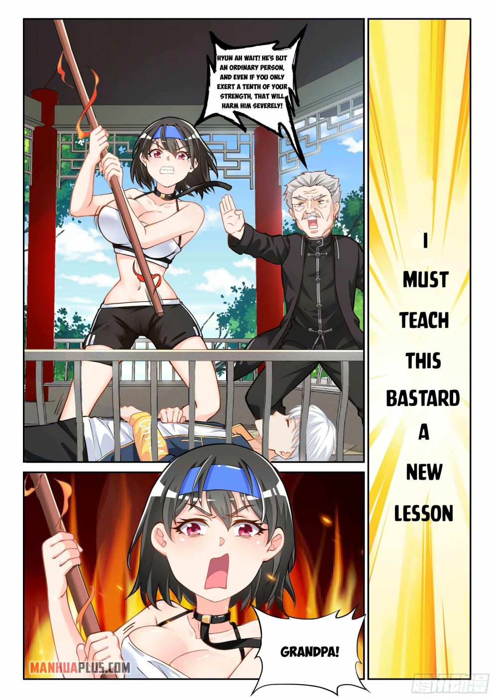 manhuaverse manhwa comic