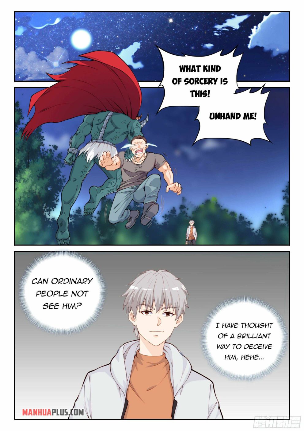 manhuaverse manhwa comic