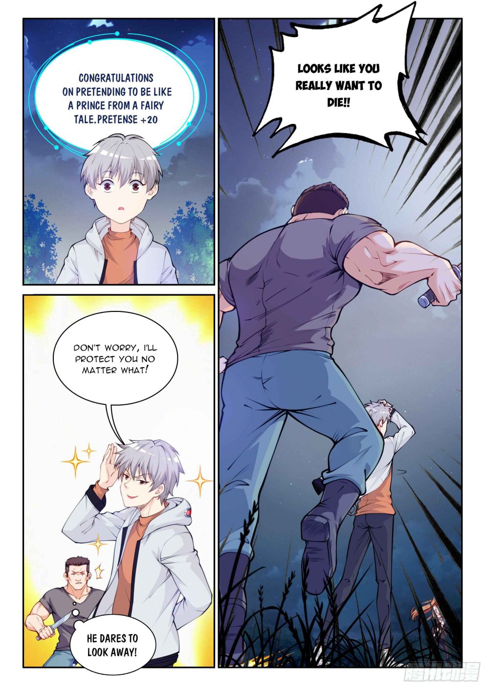 manhuaverse manhwa comic