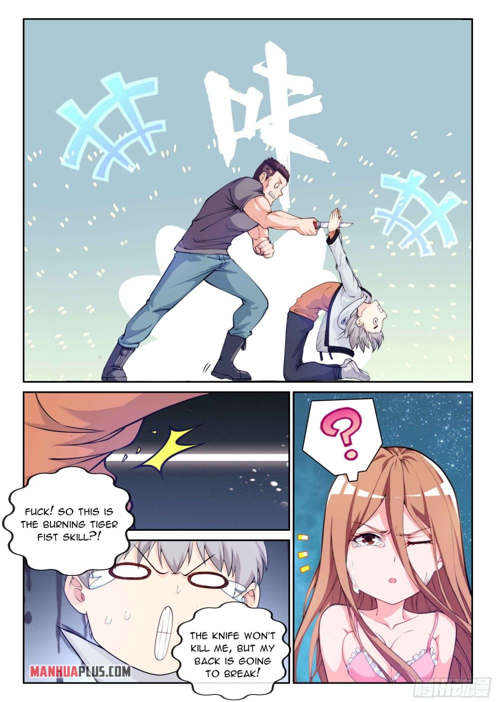 manhuaverse manhwa comic