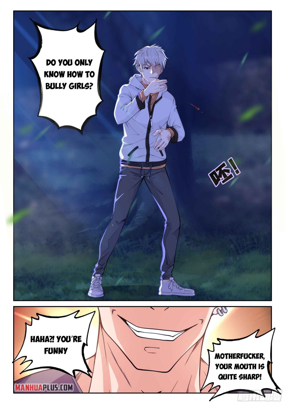 manhuaverse manhwa comic