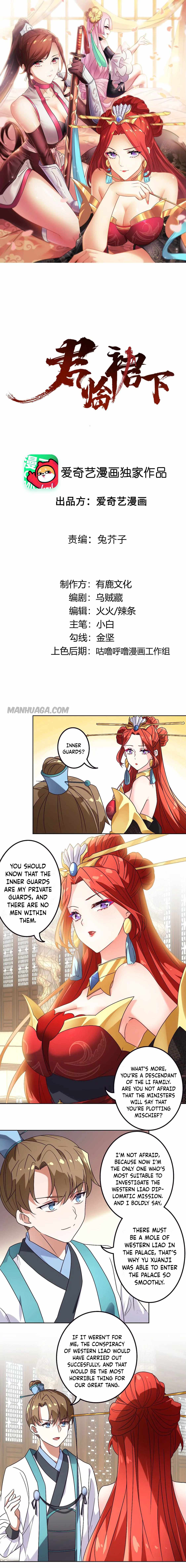 manhuaverse manhwa comic