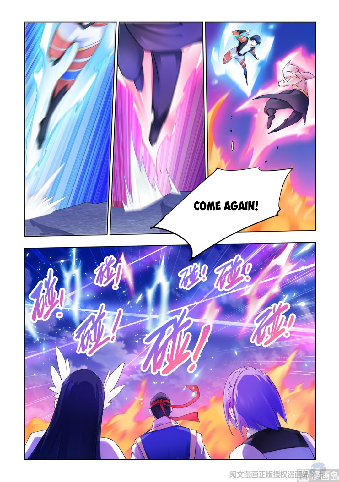 manhuaverse manhwa comic