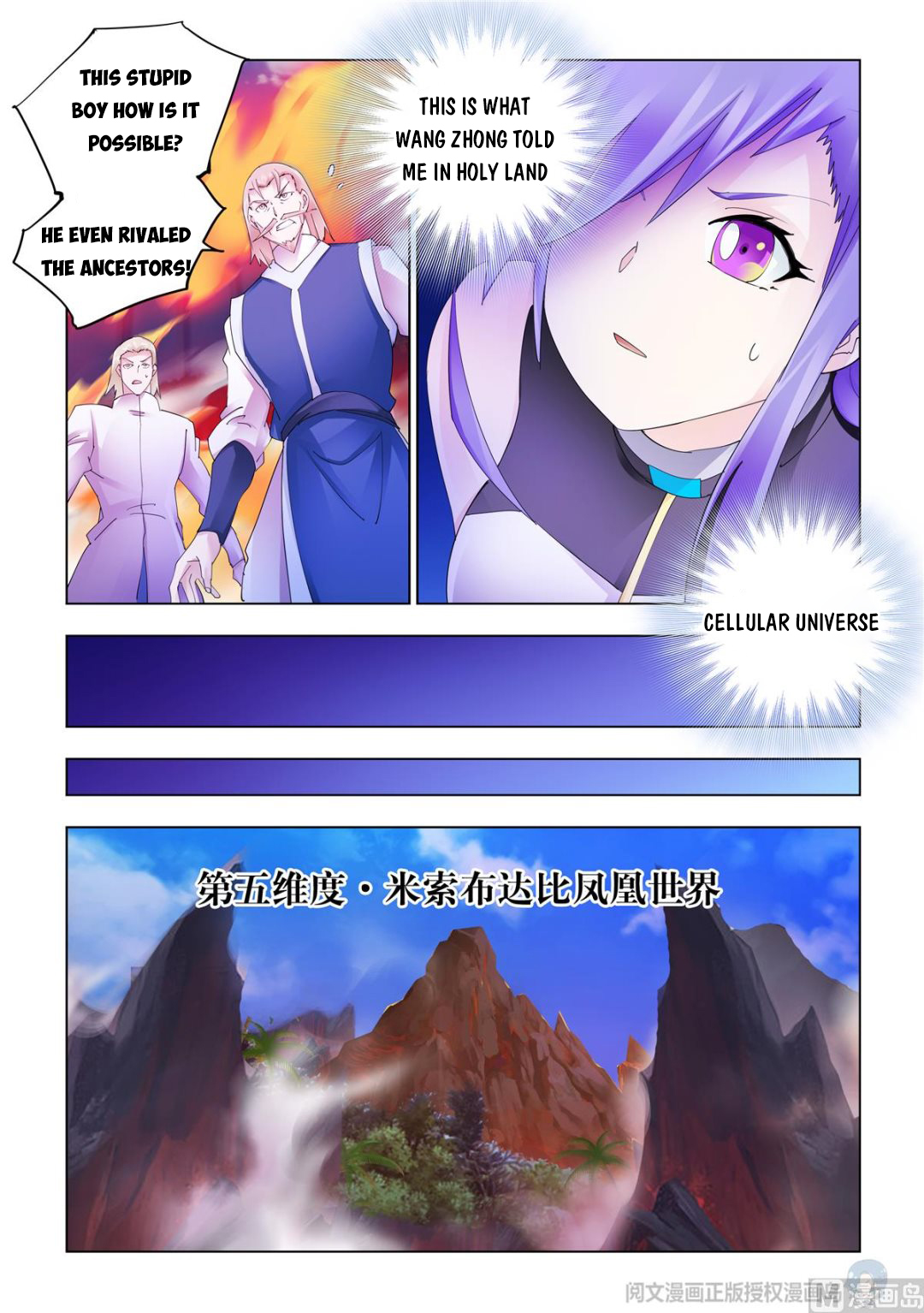 manhuaverse manhwa comic