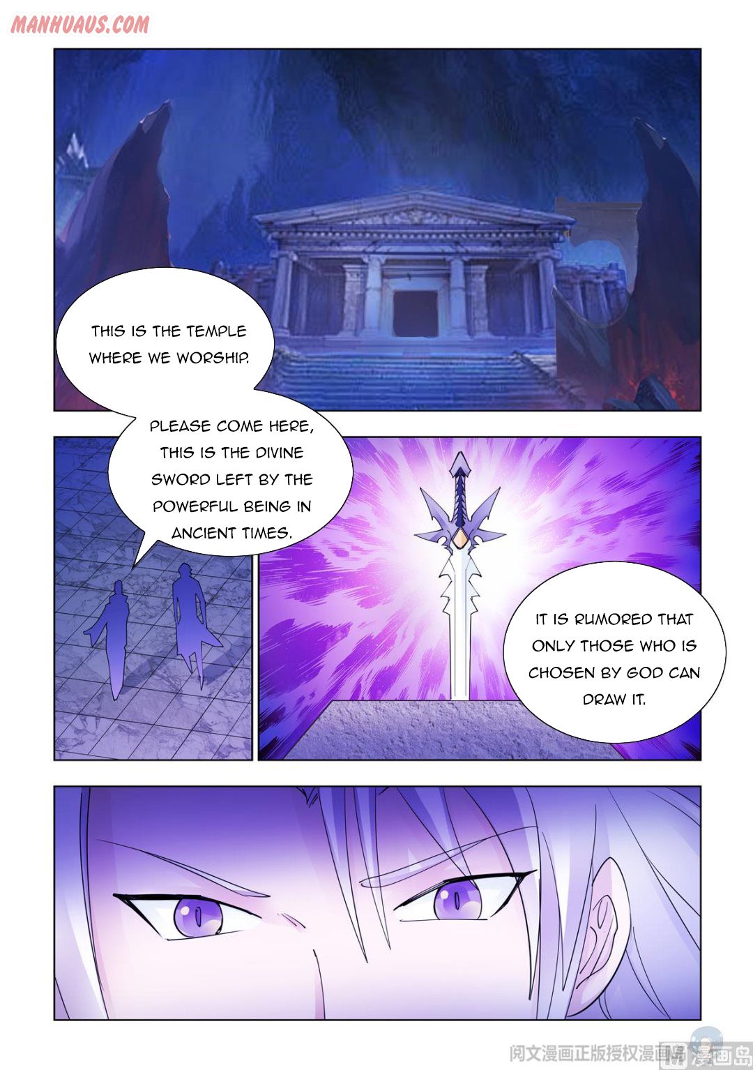 manhuaverse manhwa comic