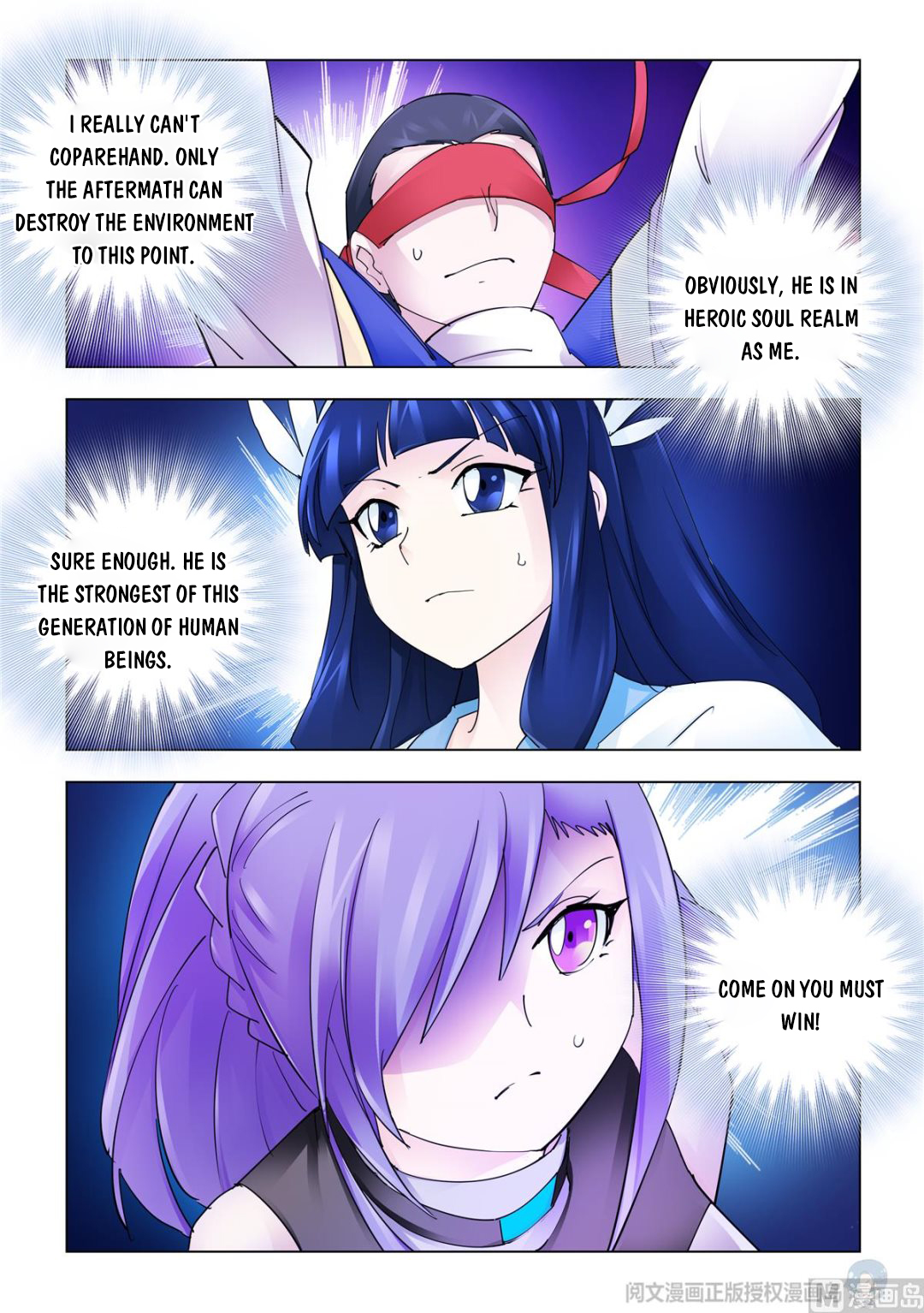 manhuaverse manhwa comic