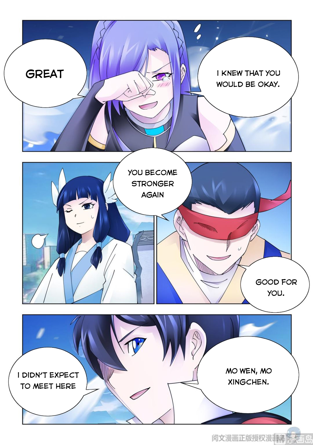 manhuaverse manhwa comic