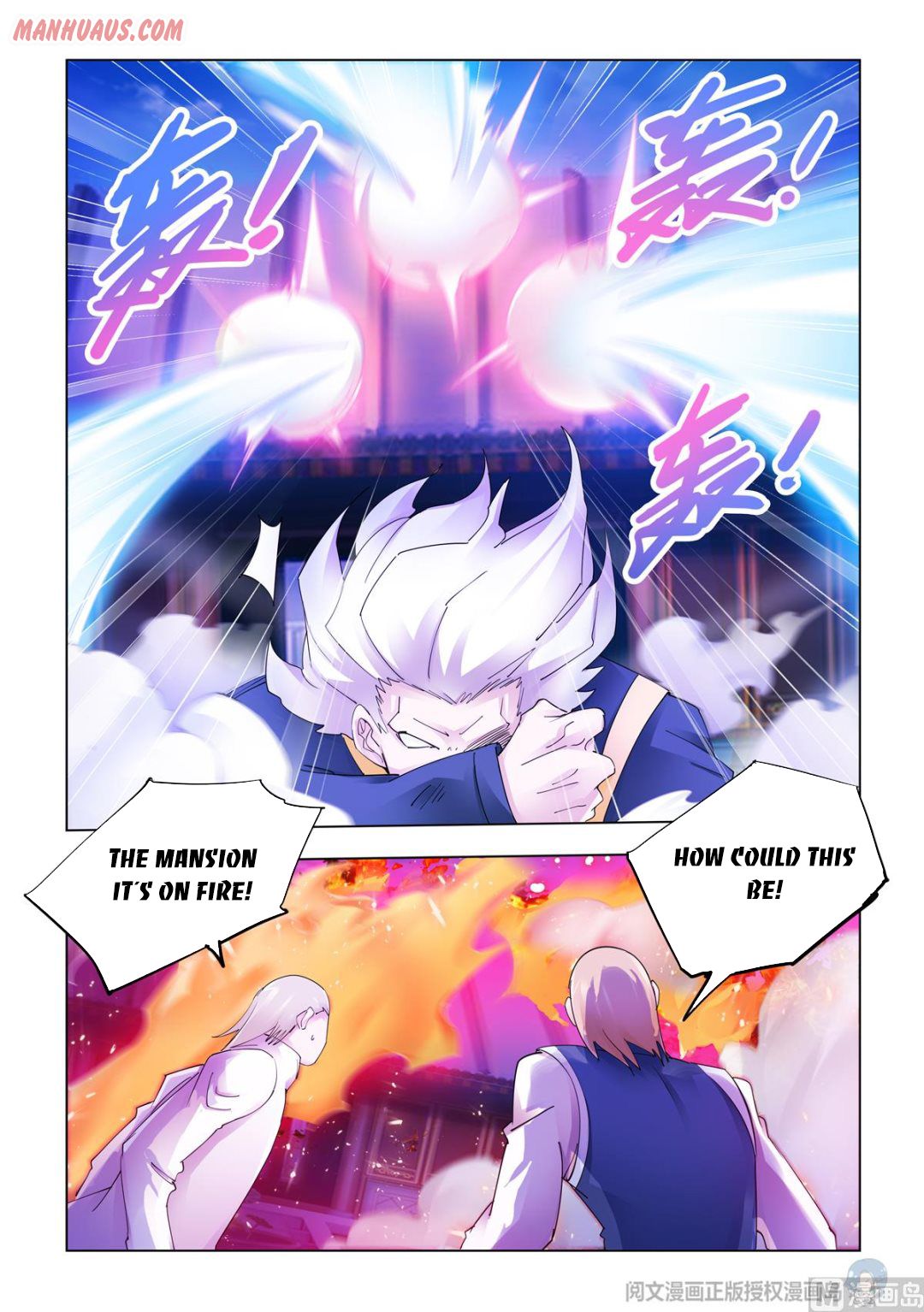 manhuaverse manhwa comic