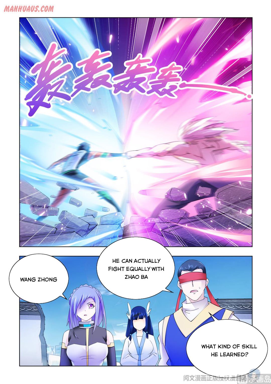 manhuaverse manhwa comic