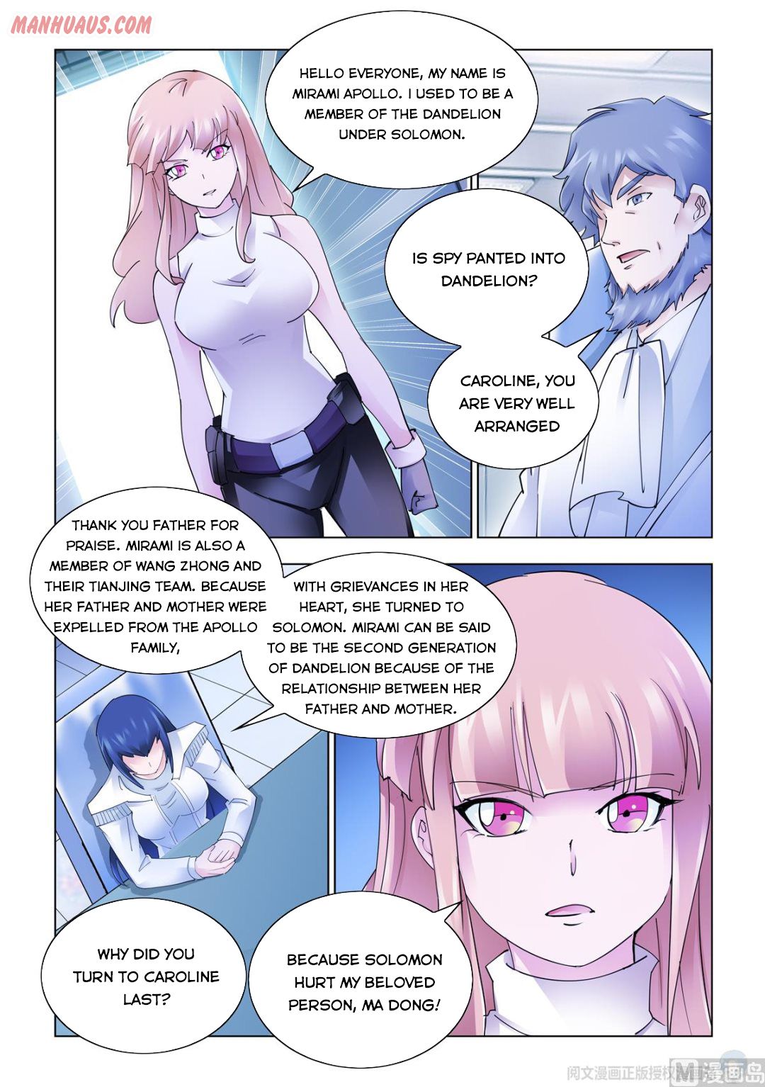 manhuaverse manhwa comic