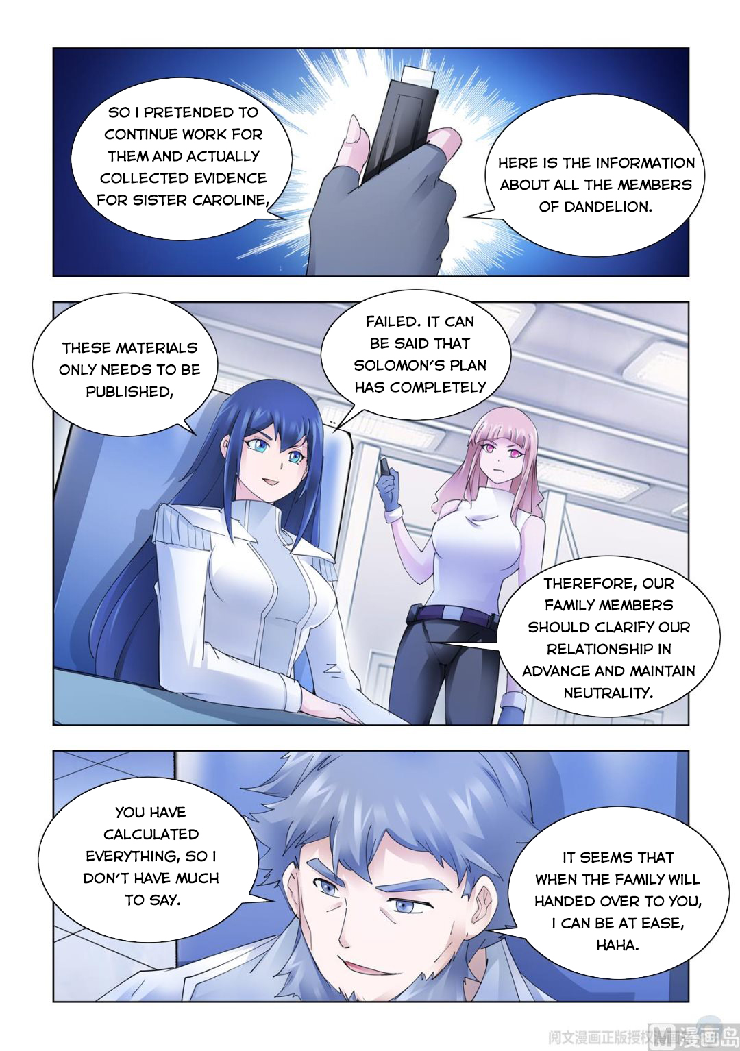 manhuaverse manhwa comic