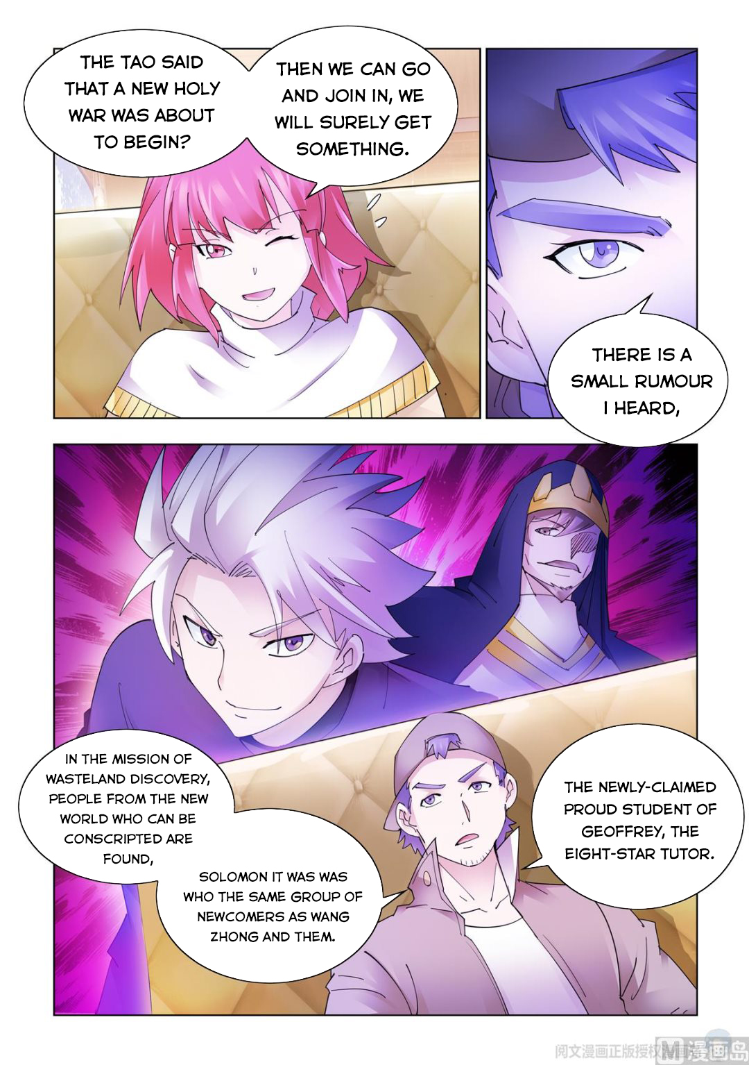 manhuaverse manhwa comic