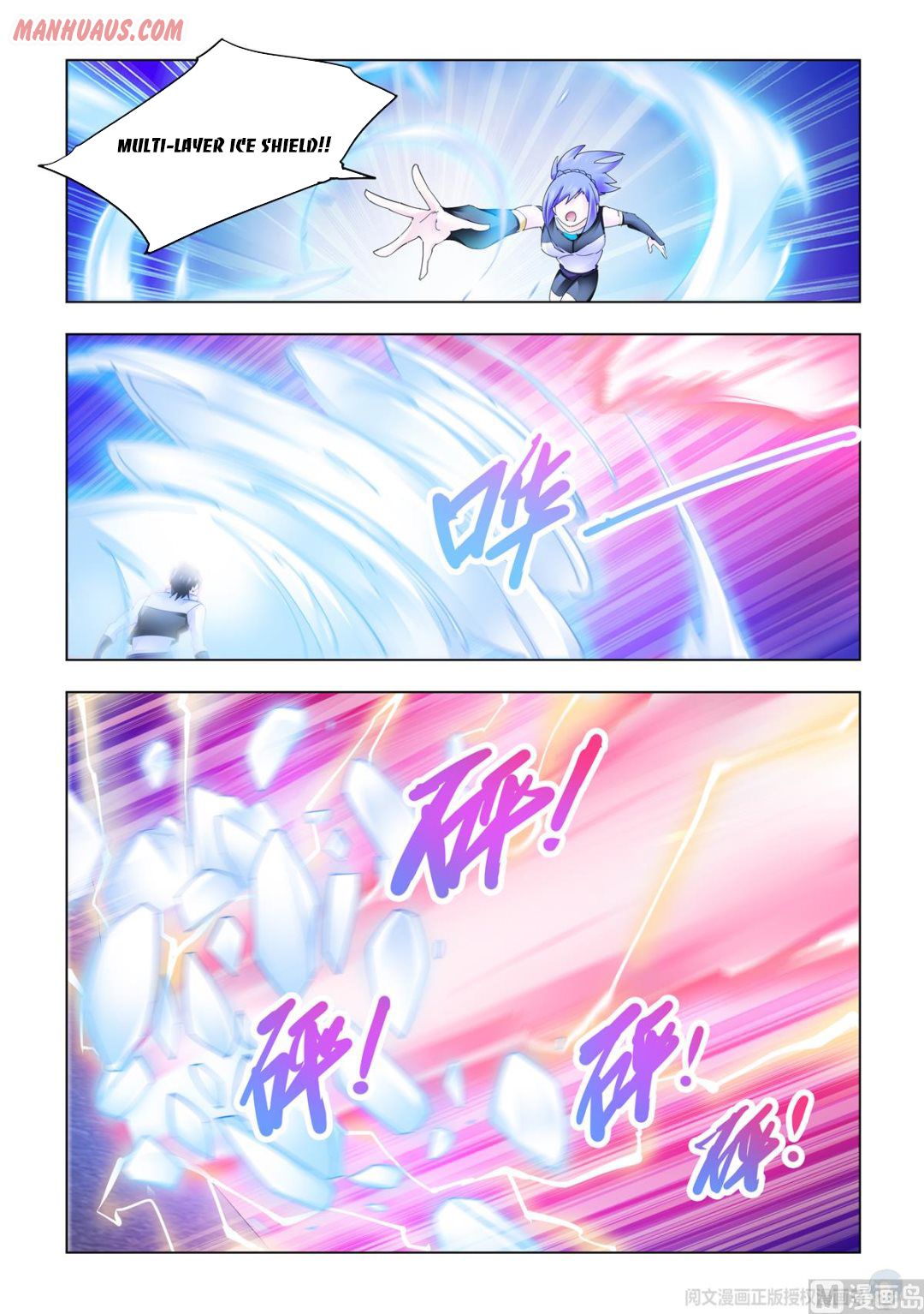 manhuaverse manhwa comic