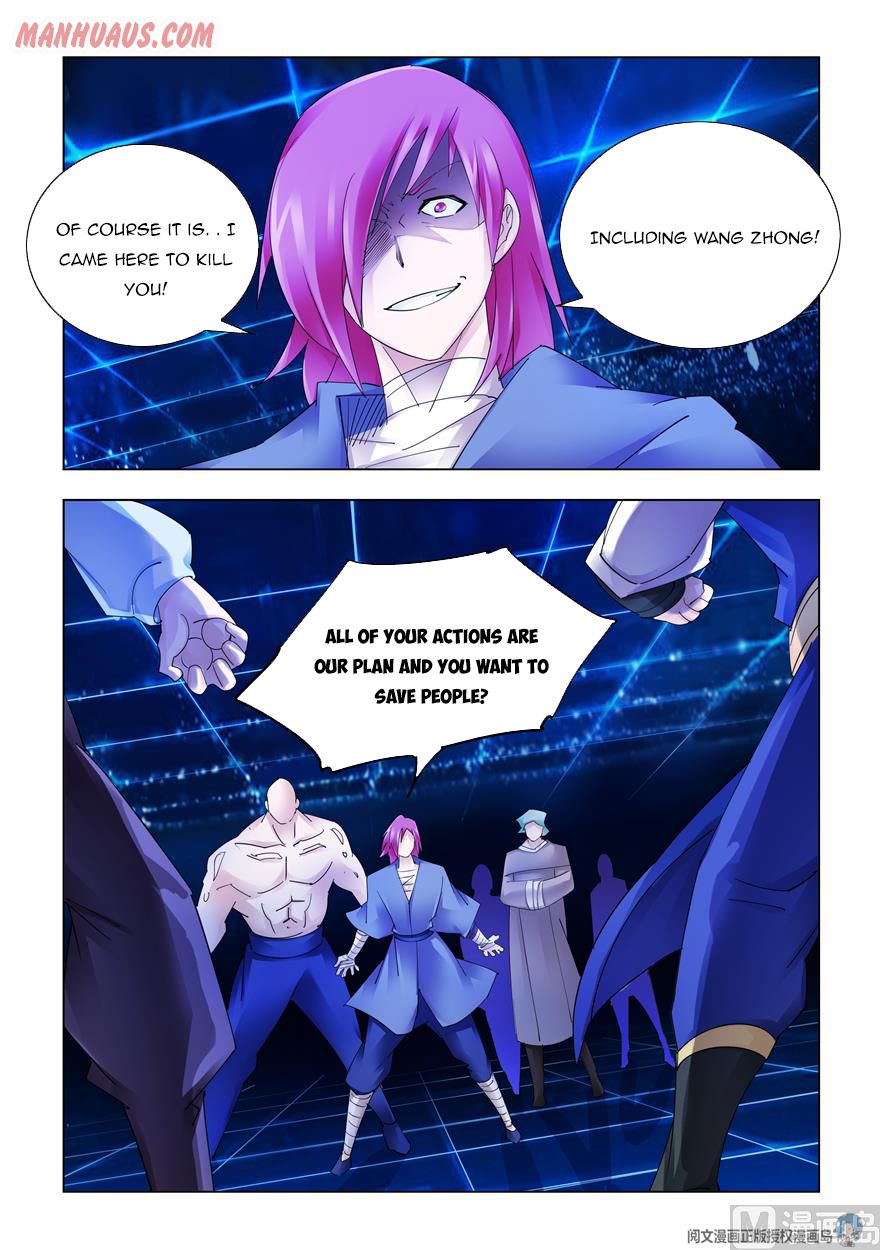 manhuaverse manhwa comic