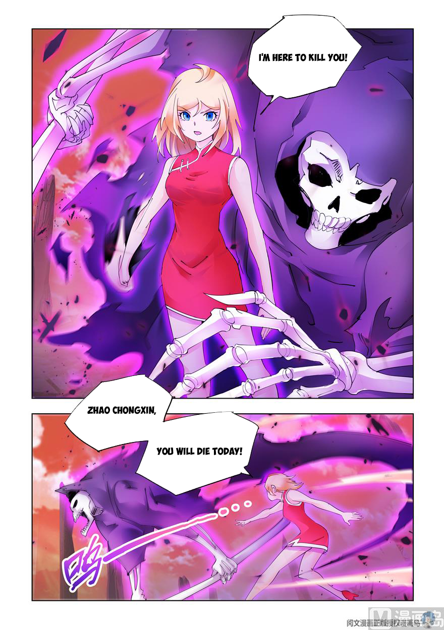 manhuaverse manhwa comic