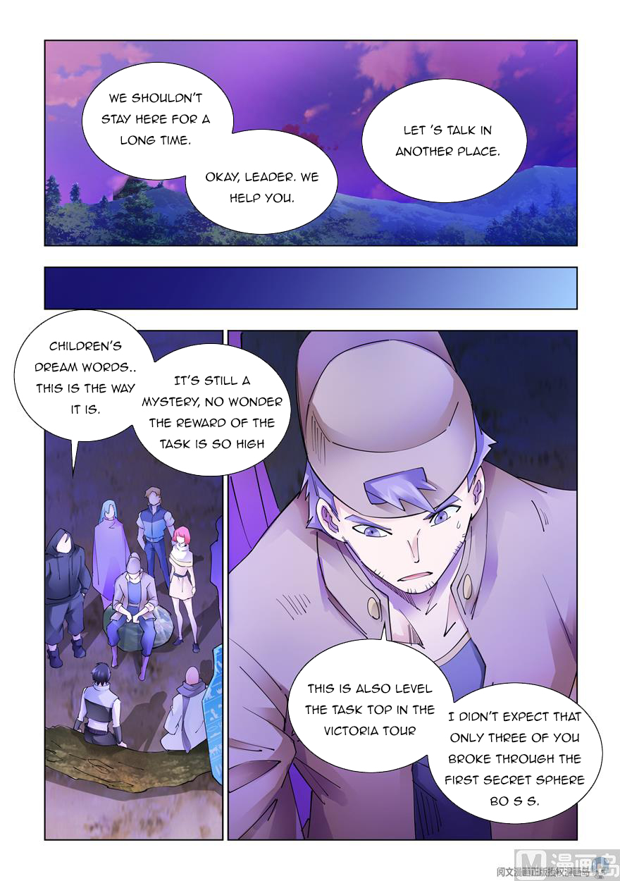 manhuaverse manhwa comic