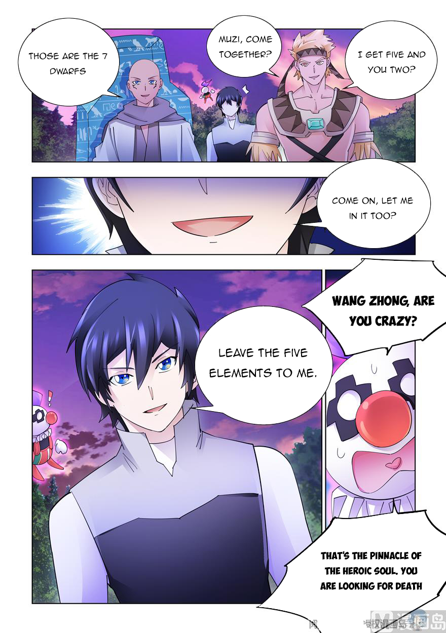 manhuaverse manhwa comic