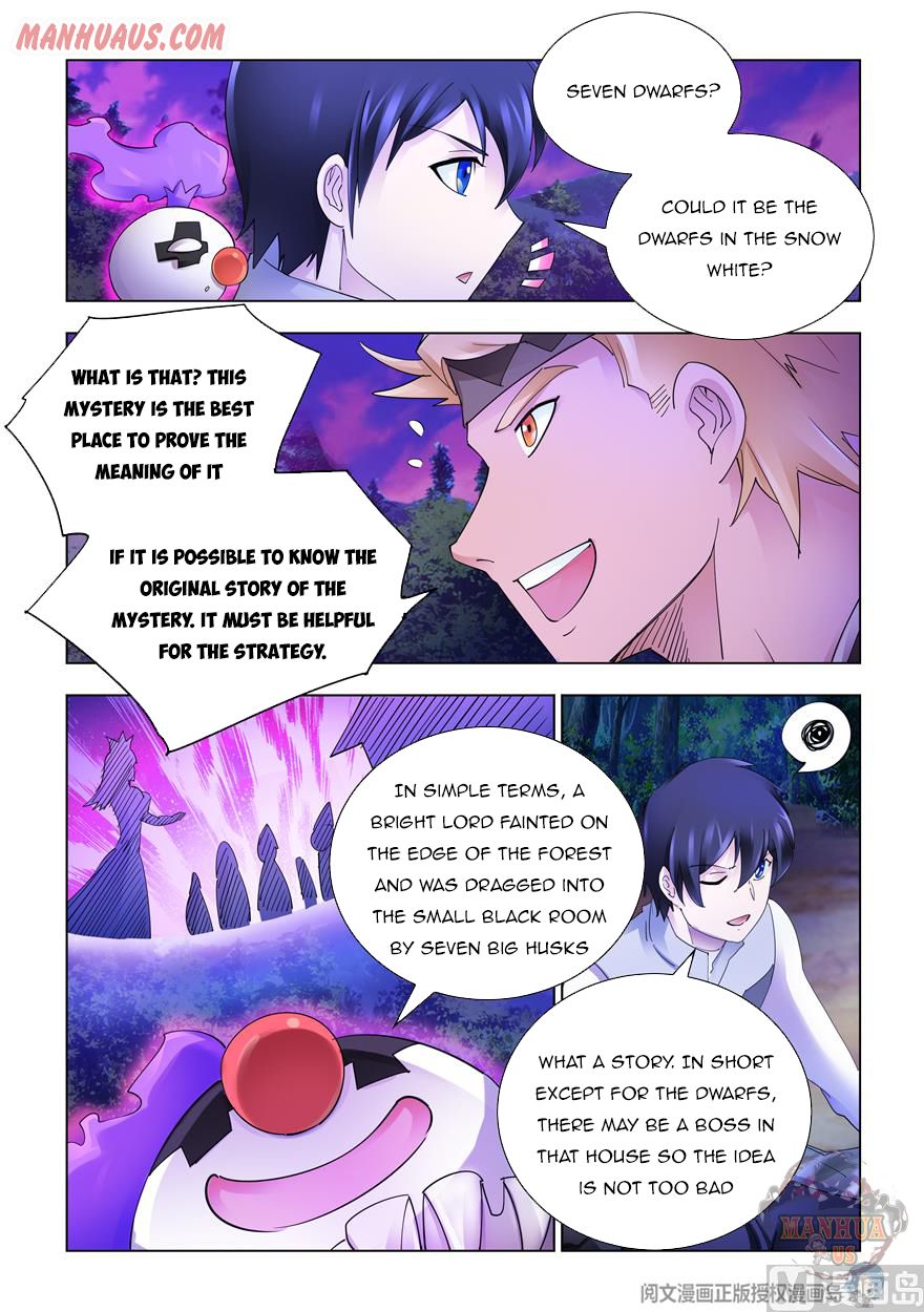 manhuaverse manhwa comic