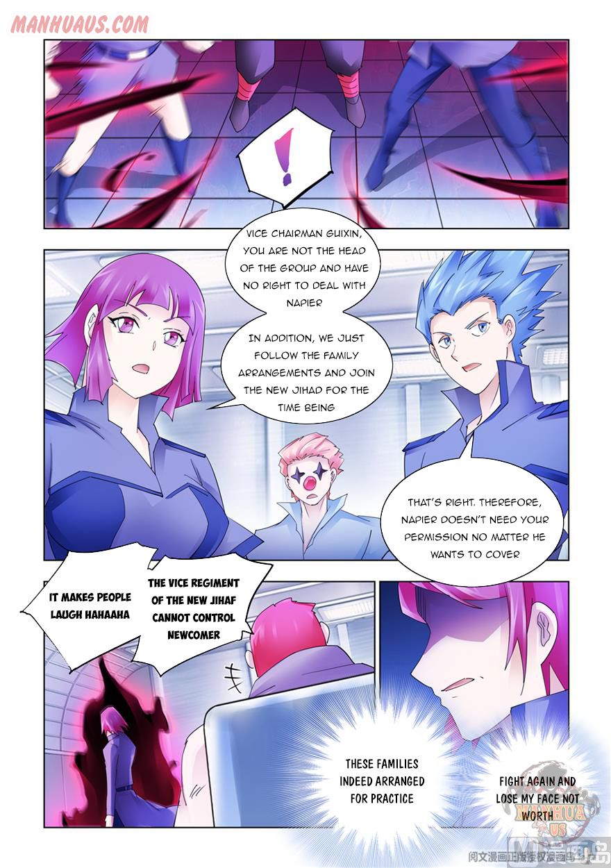 manhuaverse manhwa comic