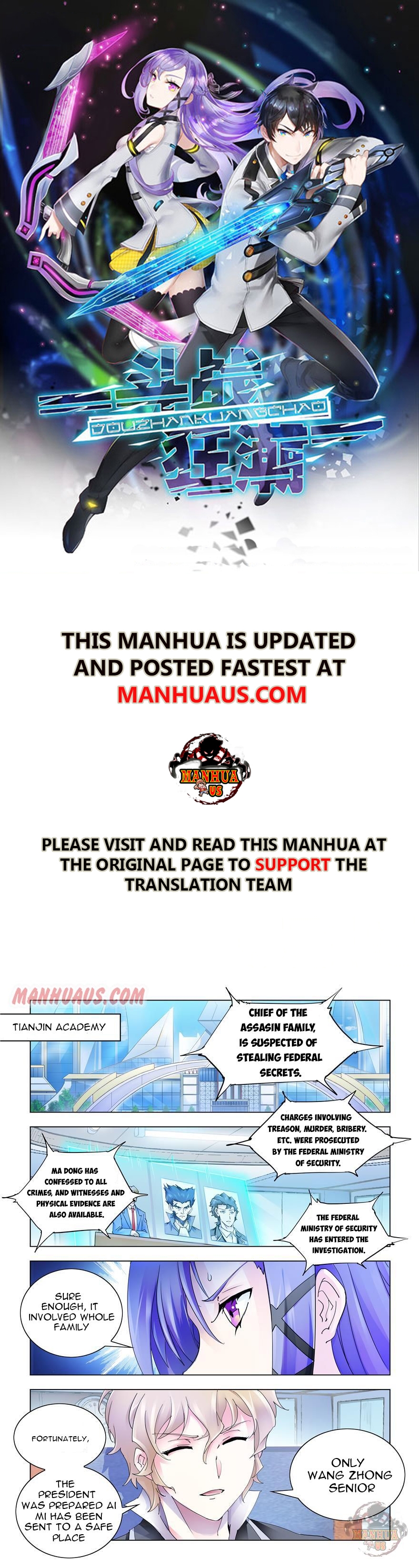 manhuaverse manhwa comic