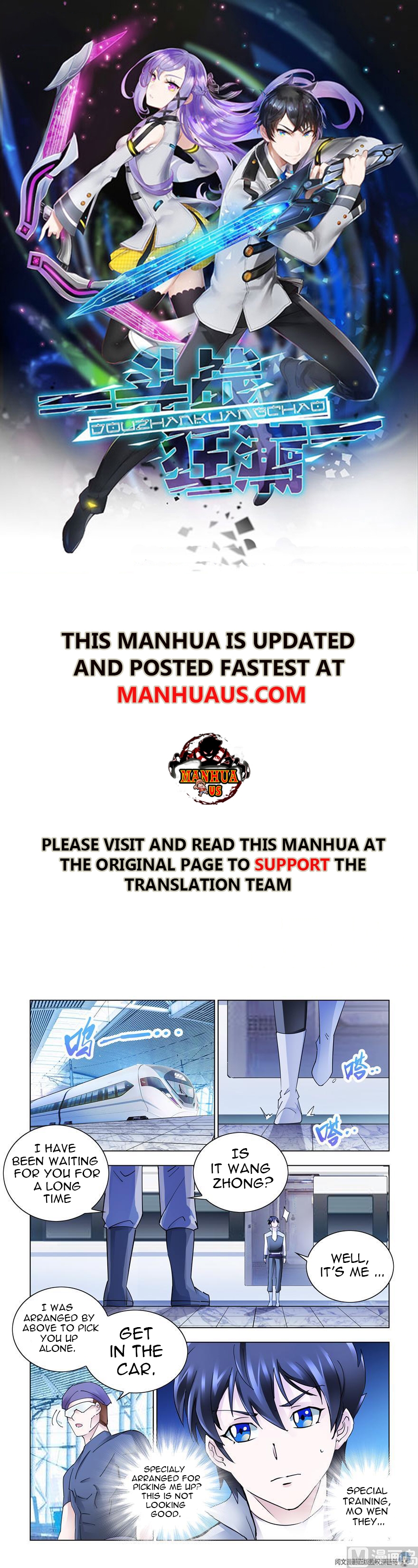 manhuaverse manhwa comic