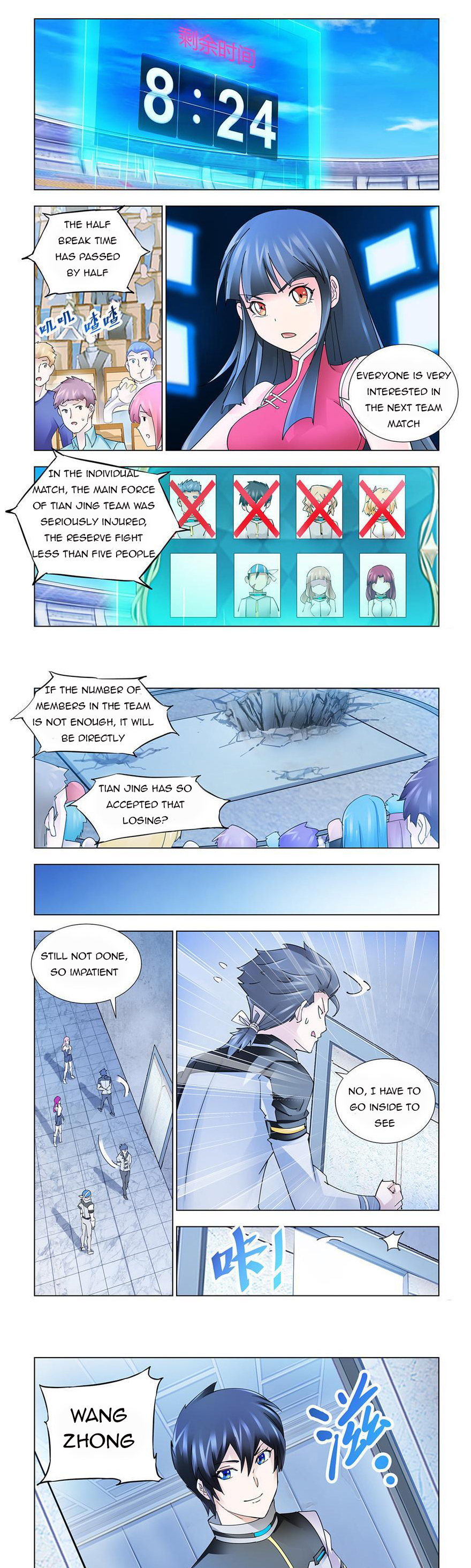 manhuaverse manhwa comic