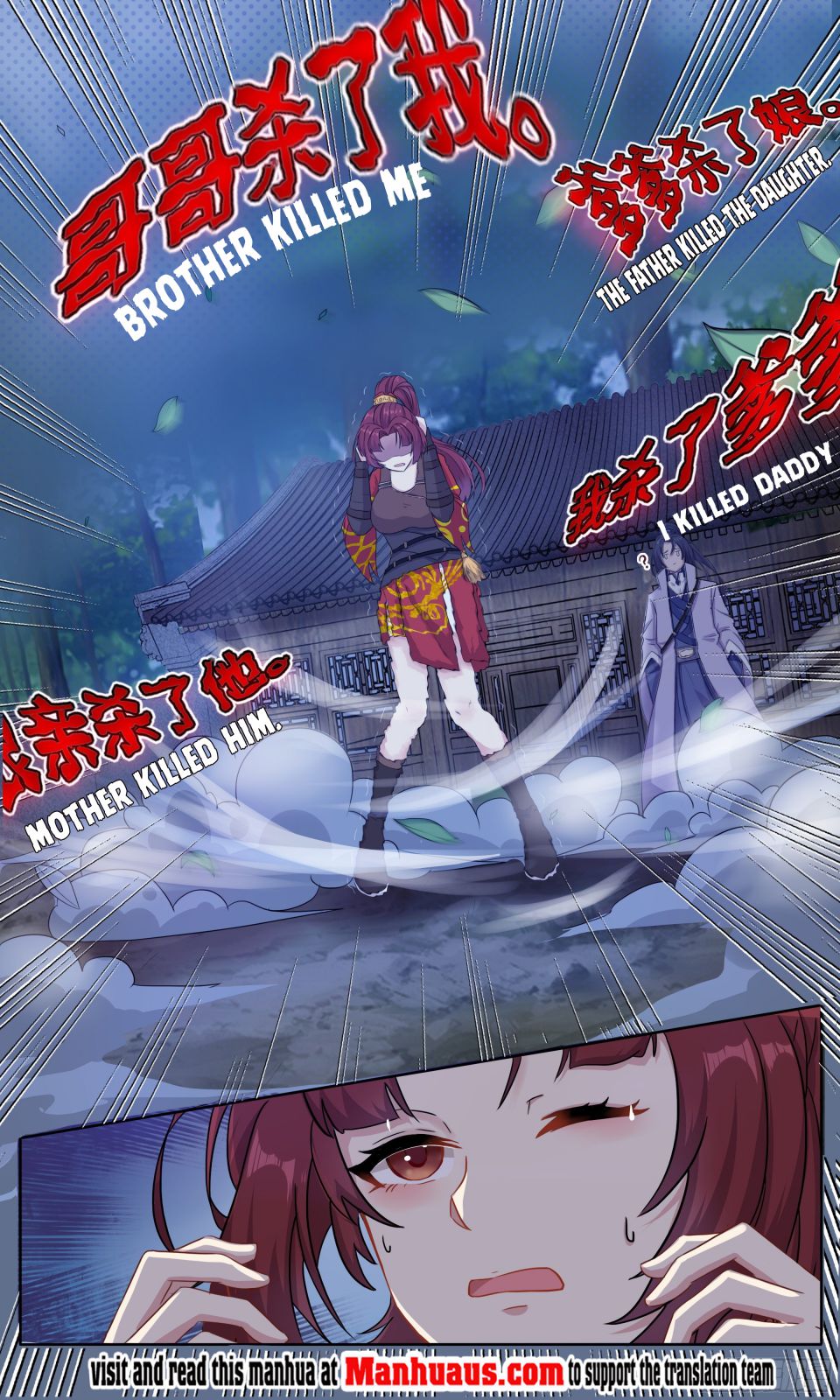 manhuaverse manhwa comic