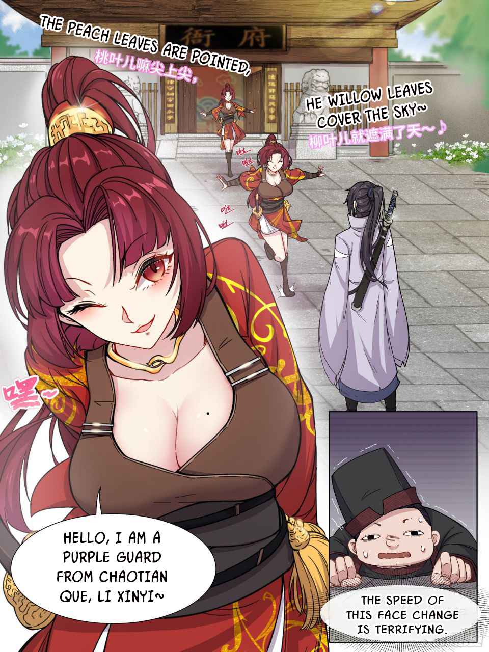 manhuaverse manhwa comic