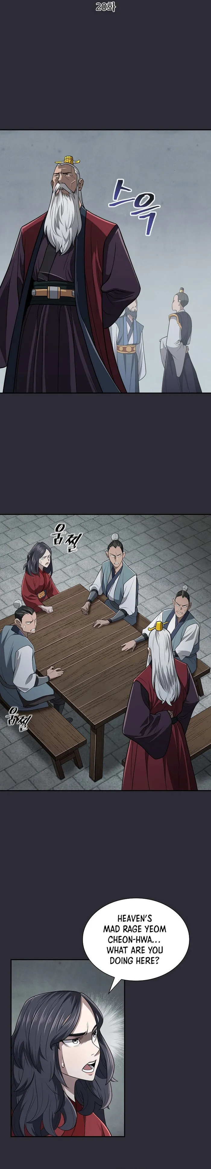 manhuaverse manhwa comic