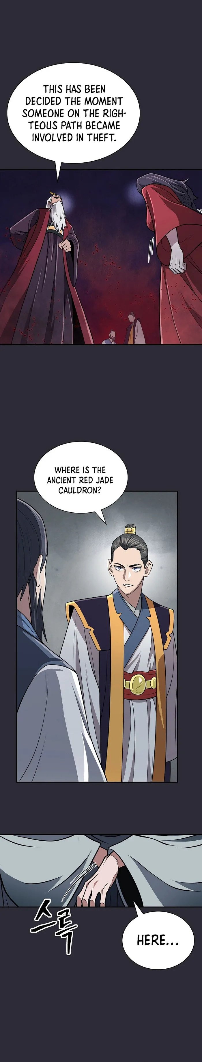 manhuaverse manhwa comic