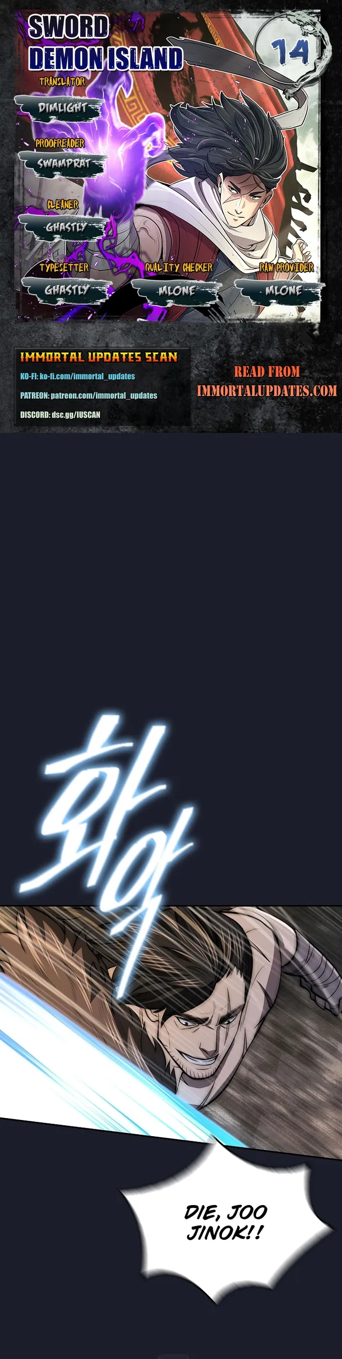 manhuaverse manhwa comic