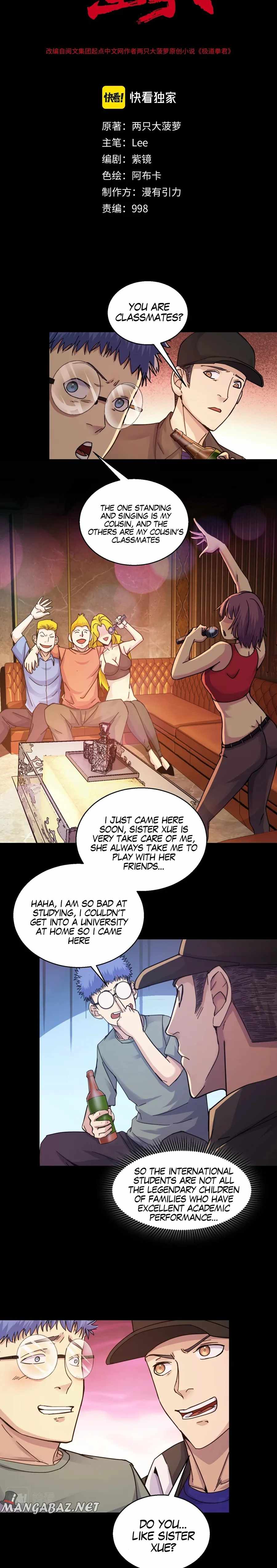 manhuaverse manhwa comic