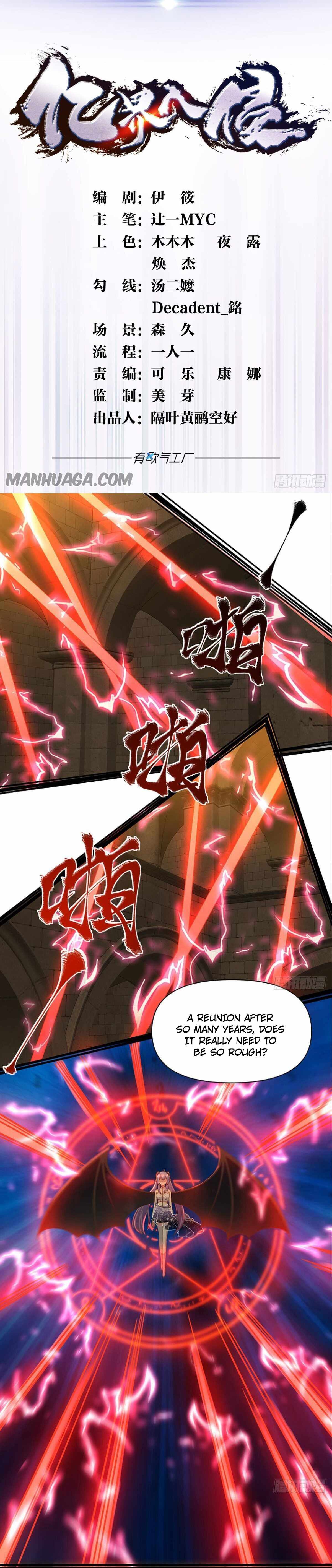 manhuaverse manhwa comic