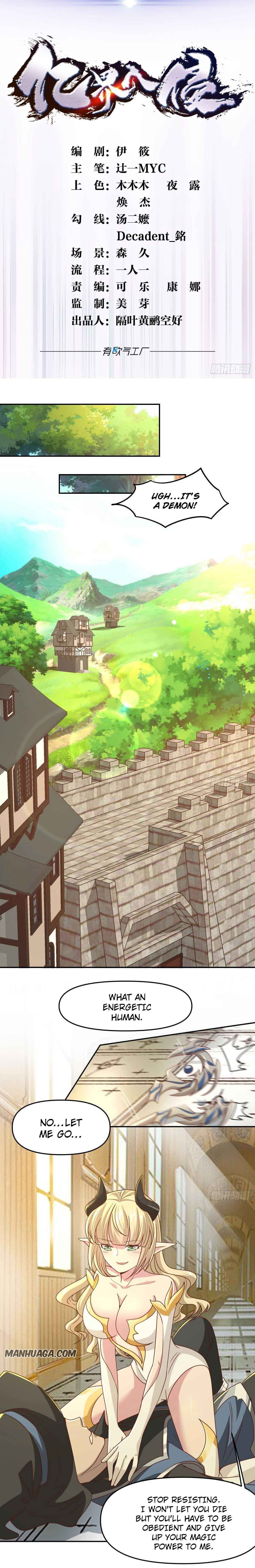 manhuaverse manhwa comic